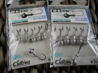 raw minnow jigs.JPG